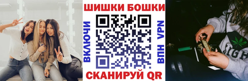 Меф мяу мяу Ахтубинск