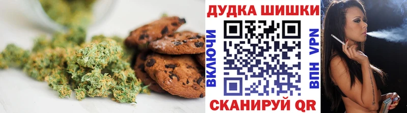 Еда ТГК марихуана  закладка  Ахтубинск 