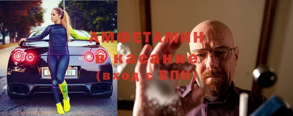 гашишное масло Алексин