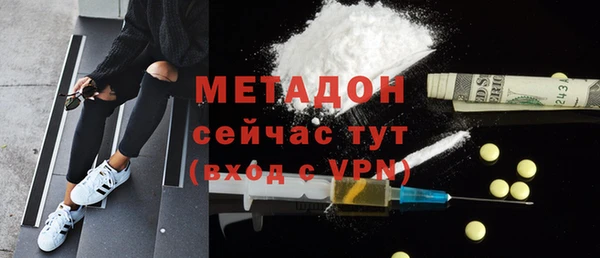 гашишное масло Алексин