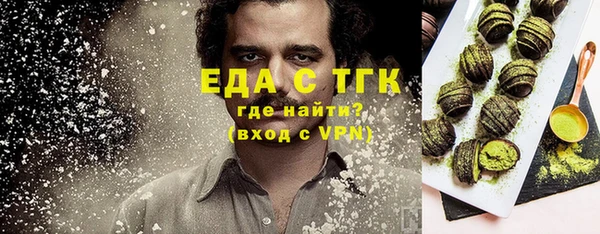 прущая мука Алзамай