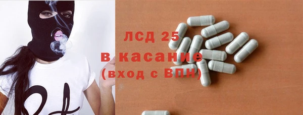 скорость Алексеевка