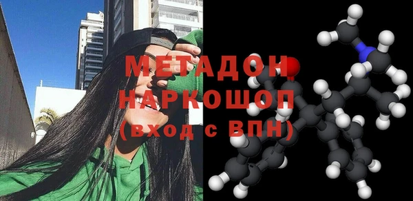 дживик Снежногорск