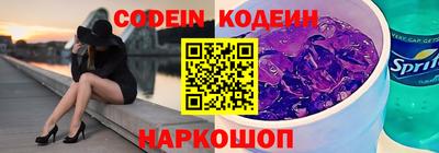 каннабис Отрадное