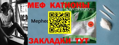 MDMA Premium VHQ Отрадный