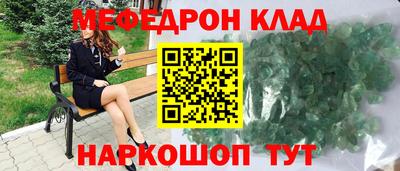 MDMA Premium VHQ Отрадный