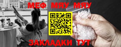 гидропоника Павлово