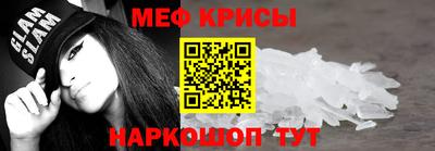 каннабис Отрадное