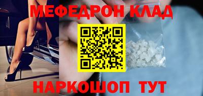 гидропоника Павлово