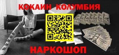 гидропоника Павлово