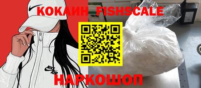 каннабис Отрадное