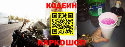 гидропоника Павлово