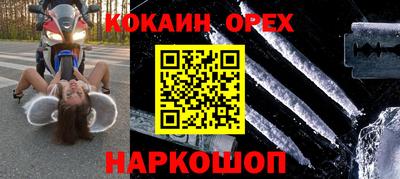 MDMA Premium VHQ Отрадный