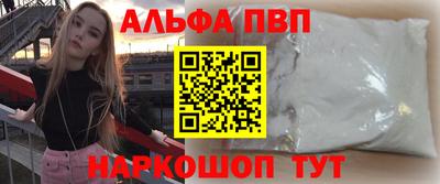 MDMA Premium VHQ Отрадный
