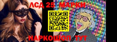 MDMA Premium VHQ Отрадный
