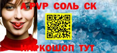 гидропоника Павлово