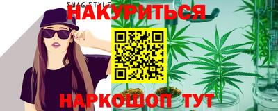 гидропоника Павлово
