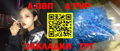 гидропоника Павлово