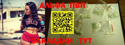 MDMA Premium VHQ Отрадный