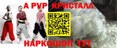каннабис Отрадное