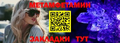 MDMA Premium VHQ Отрадный