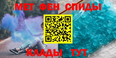 каннабис Отрадное