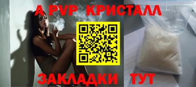 MDMA Premium VHQ Отрадный