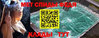 MDMA Premium VHQ Отрадный