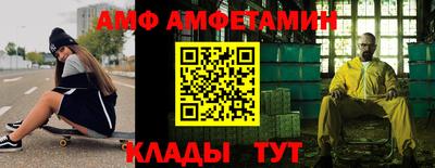 каннабис Отрадное