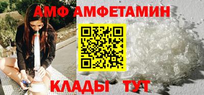 гидропоника Павлово