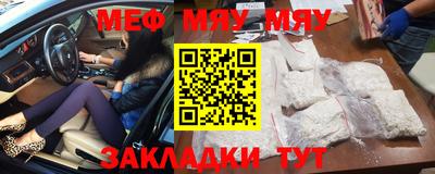MDMA Premium VHQ Отрадный