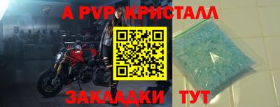 MDMA Premium VHQ Отрадный