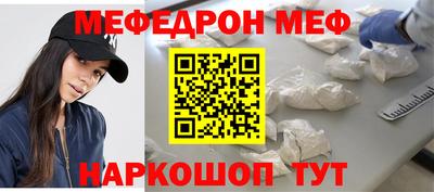 MDMA Premium VHQ Отрадный