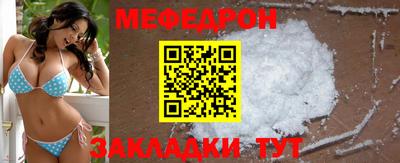 гидропоника Павлово